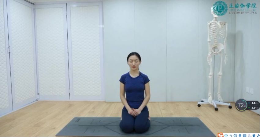 郭晓丽 瑜伽教练能力提升班（第二期）(15.51G) 百度网盘分享