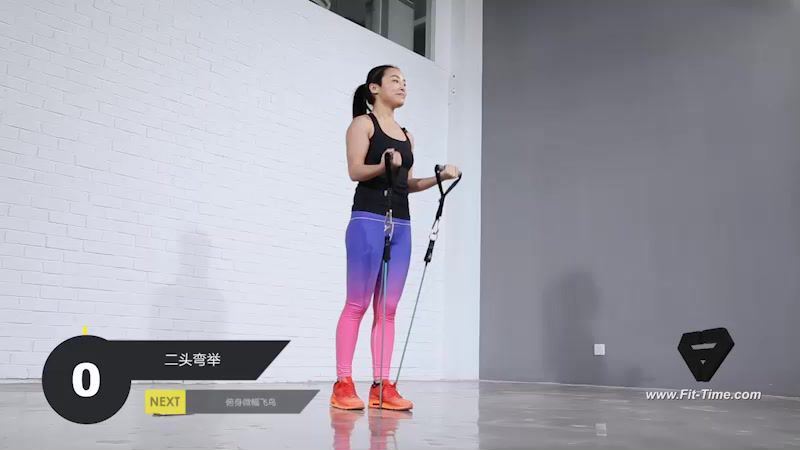 郑蓓Vicky-强力带训练系列（9节课）(646.05M) 百度网盘分享
