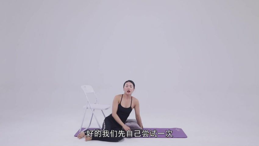 女性情感与魅力提升：刘涛瑜伽私教亲授：28天周期保养瑜伽，调理女性荷尔蒙(2.54G) 百度网盘分享