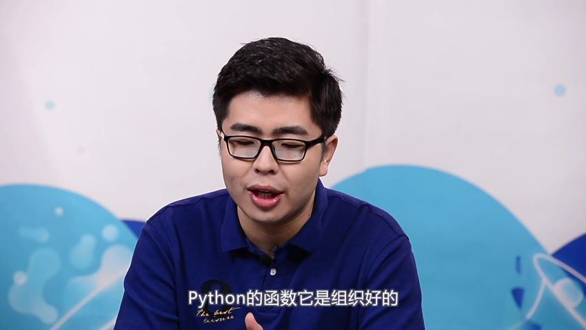 小白也能听懂的Python入门课(7.00G) 百度网盘分享